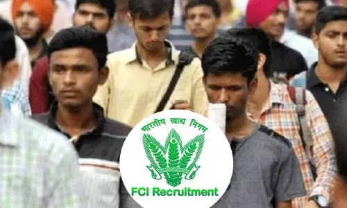 FCI Recruitment 2021: ఎనిమిదో తరగతి అర్హతతో ఎఫ్‌సీఐలో ఉద్యోగాలు.. జీతం రూ.23,000