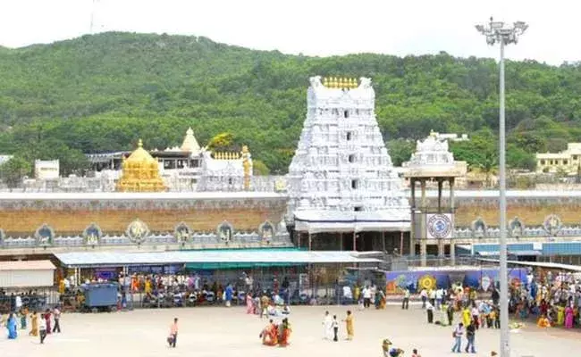Tirumala (tv5newsl.in)