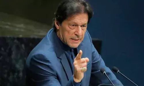 Imran Khan :  పాక్ పరువు తీసిన ఇమ్రాన్.. గిఫ్ట్గా వచ్చిన గడియారాన్ని కూడా.. ఛీ..ఛీ..! Imran Khan :  పాక్ పరువు తీసిన ఇమ్రాన్.. గిఫ్ట్గా వచ్చిన గడియారాన్ని కూడా.. ఛీ..ఛీ..!