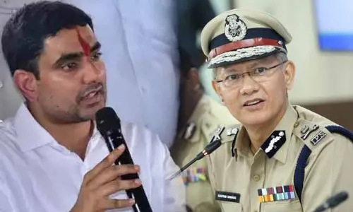 Lokesh On DGP : నాదెండ్ల బ్రహ్మంపై ఈగ వాలిన డీజీపీదే బాధ్యత : లోకేష్ Lokesh On DGP : నాదెండ్ల బ్రహ్మంపై ఈగ వాలిన డీజీపీదే బాధ్యత : లోకేష్