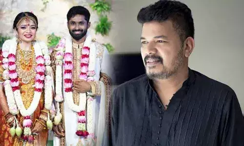 Director Shankar : శంకర్కి షాక్... అల్లుడి పైన  లైంగిక వేధింపుల కేసు...! Director Shankar : శంకర్కి షాక్... అల్లుడి పైన  లైంగిక వేధింపుల కేసు...!
