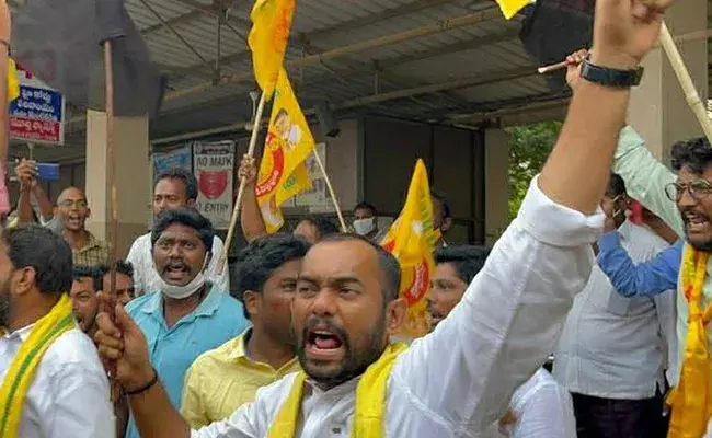 TDP leaders (tv5news.in)