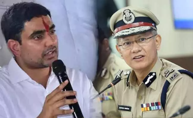 Lokesh On DGP : నాదెండ్ల బ్రహ్మంపై ఈగ వాలిన డీజీపీదే బాధ్యత : లోకేష్ Lokesh On DGP : నాదెండ్ల బ్రహ్మంపై ఈగ వాలిన డీజీపీదే బాధ్యత : లోకేష్