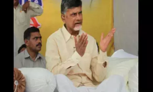 Chandrababu Naidu: రెండో రోజు కొనసాగుతున్న చంద్రబాబు దీక్ష.. Chandrababu Naidu: రెండో రోజు కొనసాగుతున్న చంద్రబాబు దీక్ష..