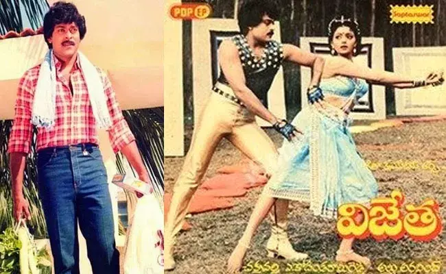 Chiranjeevi (tv5news.in) Chiranjeevi (tv5news.in)