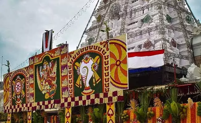 Tirumala : తిరుమల సమాచారం : నేడు శ్రీవారి సర్వదర్శనం టికెట్లు విడుదల Tirumala : తిరుమల సమాచారం : నేడు శ్రీవారి సర్వదర్శనం టికెట్లు విడుదల