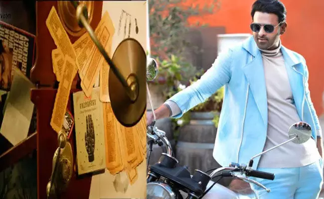 Radhe Shyam Teaser (tv5news.in) Radhe Shyam Teaser (tv5news.in)