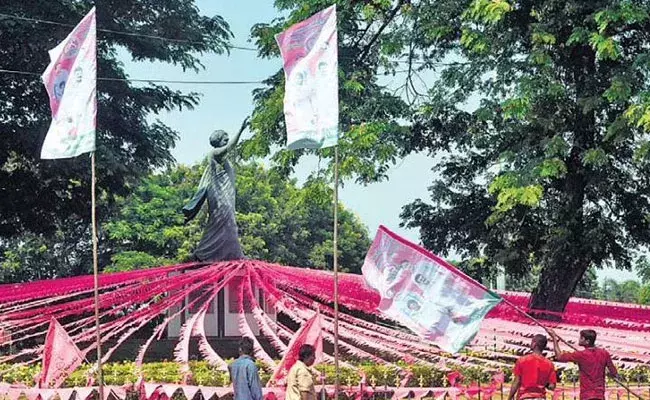 TRS Plenary 2021 (tv5news.in) TRS Plenary 2021 (tv5news.in)