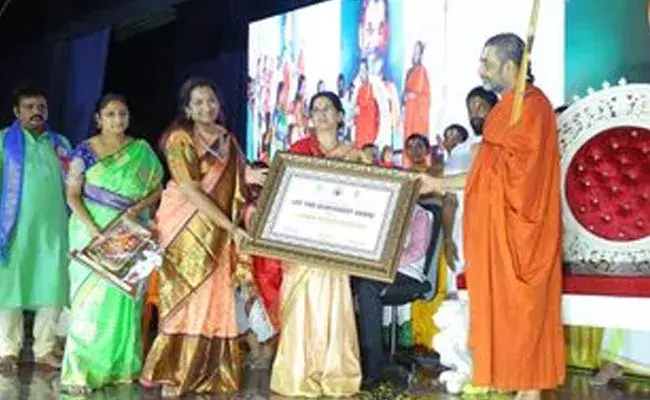 Chinna jeeyar swamy (tv5news.in)