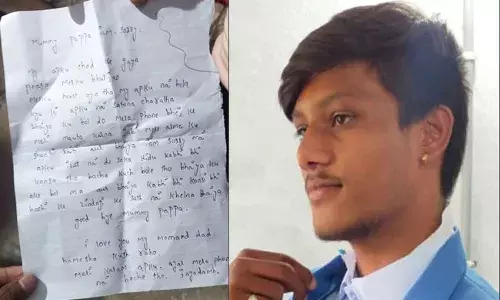 Bahadurpura Suicide (tv5news.in)