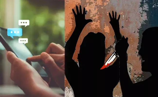 Ap Crime news (tv5news.in) Ap Crime news (tv5news.in)