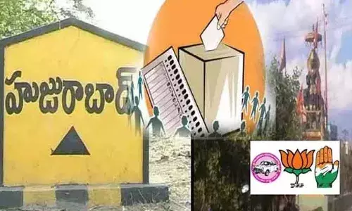 Huzurabad By Election :  ఓటర్లను ప్రభావితం చేయనున్న  రెండు అంశాలు...! Huzurabad By Election :  ఓటర్లను ప్రభావితం చేయనున్న  రెండు అంశాలు...!