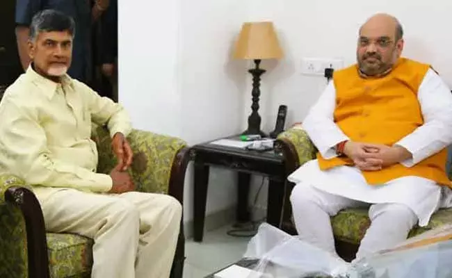 Amit Shah : టీడీపీ అధినేత చంద్రబాబుకు కేంద్ర హోం మంత్రి అమిత్ షా ఫోన్ Amit Shah : టీడీపీ అధినేత చంద్రబాబుకు కేంద్ర హోం మంత్రి అమిత్ షా ఫోన్