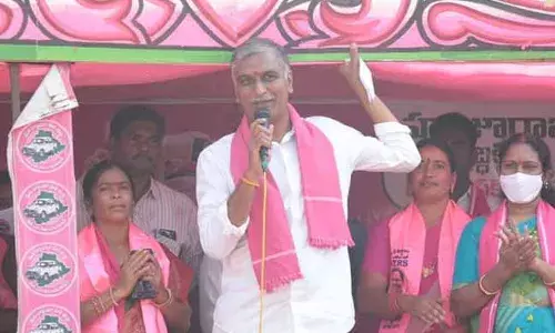Harish Rao : గెల్లు శ్రీనివాస్ యాదవ్ను గెలిపిస్తేనే హుజూరాబాద్ అభివృద్ధి జరుగుతుంది..! Harish Rao : గెల్లు శ్రీనివాస్ యాదవ్ను గెలిపిస్తేనే హుజూరాబాద్ అభివృద్ధి జరుగుతుంది..!