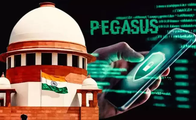 Pegasus News (tv5news.in) Pegasus News (tv5news.in)