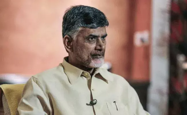 Chandrababu: ఈ నెల 30న కుప్పంలో పర్యటించనున్న చంద్రబాబు Chandrababu: ఈ నెల 30న కుప్పంలో పర్యటించనున్న చంద్రబాబు