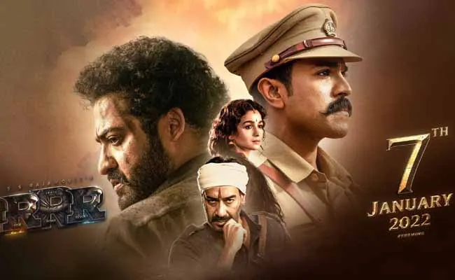 RRR నుంచి అదిరిపోయే అప్డేట్.. ఫ్యాన్స్‌‌కి పండగే...!