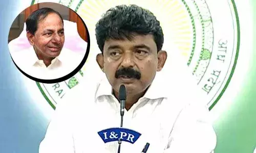 Perni Nani  on KCR : కేసీఆర్ పార్టీ పెట్టాలని మేము కూడా కోరుకుంటున్నాం..! Perni Nani  on KCR : కేసీఆర్ పార్టీ పెట్టాలని మేము కూడా కోరుకుంటున్నాం..!