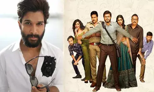 ఈ నెల 30న ఐకాన్ స్టార్ అల్లు అర్జున్ రిలీజ్ చేయనున్న పుష్పక విమానం ట్రైలర్..! ఈ నెల 30న ఐకాన్ స్టార్ అల్లు అర్జున్ రిలీజ్ చేయనున్న పుష్పక విమానం ట్రైలర్..!