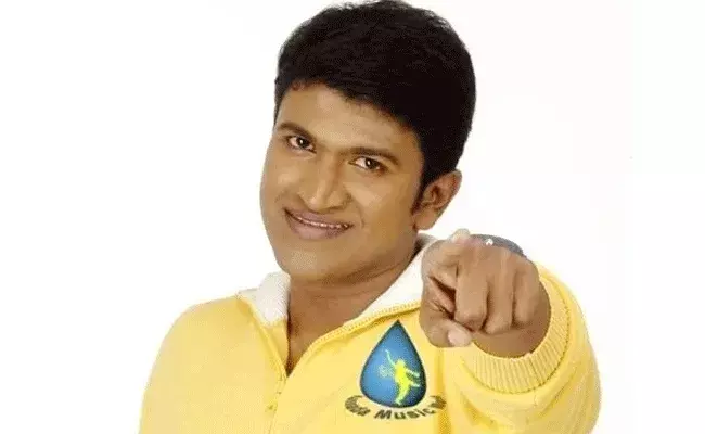 Puneeth Raj Kumar: చైల్డ్ ఆర్టిస్ట్గా 12 సినిమాల్లో.. ఉత్తమ బాలనటుడిగా జాతీయ అవార్డు కూడా.. Puneeth Raj Kumar: చైల్డ్ ఆర్టిస్ట్గా 12 సినిమాల్లో.. ఉత్తమ బాలనటుడిగా జాతీయ అవార్డు కూడా..