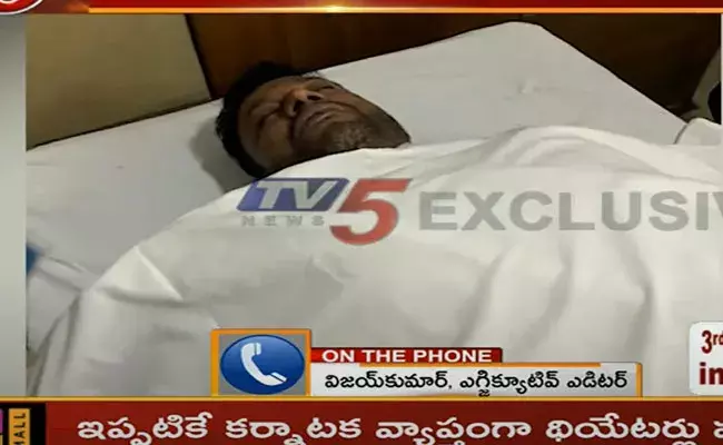 Puneeth Rajkumar: పునీత్ రాజ్‌కుమార్ కన్నుమూత..?