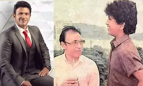Puneeth Raj Kumar: నాన్నతో నయాగార జలపాత అందాలు ఆస్వాదిస్తూ.. Puneeth Raj Kumar: నాన్నతో నయాగార జలపాత అందాలు ఆస్వాదిస్తూ..