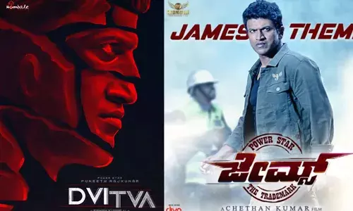Puneeth Rajkumar (tv5news.in) Puneeth Rajkumar (tv5news.in)