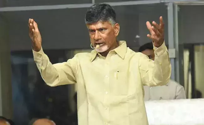 Chandrababu Kuppam Tour: జగన్‌రెడ్డి ప్రభుత్వం అన్ని వర్గాల ప్రజలను మోసం చేసింది: చంద్రబాబు