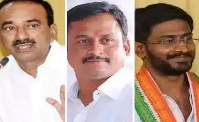 Huzurabad By Election: రేపే హుజురాబాద్ ఉప ఎన్నికలు.. పోరులో నెగ్గేదెవరు? తగ్గేదెవరు? Huzurabad By Election: రేపే హుజురాబాద్ ఉప ఎన్నికలు.. పోరులో నెగ్గేదెవరు? తగ్గేదెవరు?