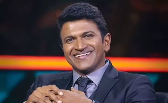 Puneeth Rajkumar: పునీత్ రాజ్కుమార్కు గుండెపోటు.. పరిస్థితి విషమం.. Puneeth Rajkumar: పునీత్ రాజ్కుమార్కు గుండెపోటు.. పరిస్థితి విషమం..
