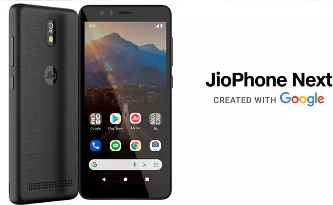 Jio Phone Next (tv5news.in)