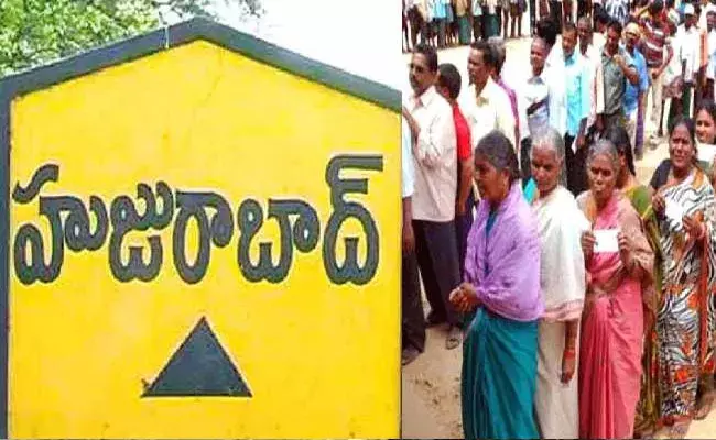 Huzurabad by poll: హుజురాబాద్‌ బై పోల్.. పలు చోట్ల ఘర్షణలు..
