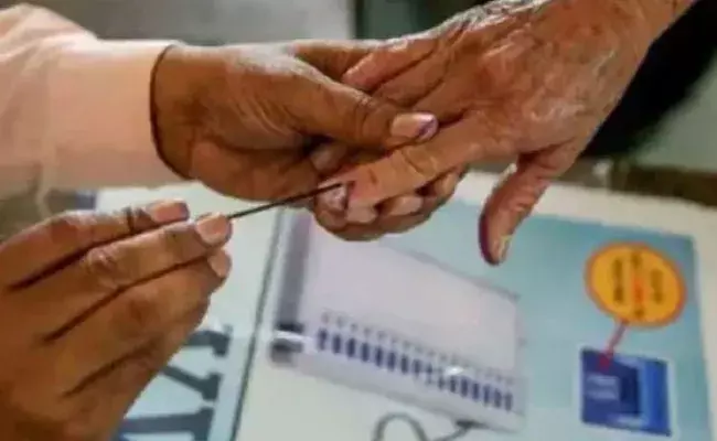 By-elections in 13 states: దేశవ్యాప్తంగా 13 రాష్ట్రాలు, ఒక కేంద్రపాలిత ప్రాంతంలో ఉపఎన్నికలు.. By-elections in 13 states: దేశవ్యాప్తంగా 13 రాష్ట్రాలు, ఒక కేంద్రపాలిత ప్రాంతంలో ఉపఎన్నికలు..