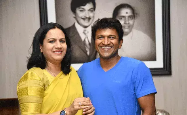 Puneeth Rajkumar: పునీత్ రాజ్‌కుమార్, అశ్విని రేవంత్.. లవ్‌స్టోరీ