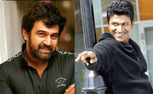 Puneeth Rajkumar: విషాదంలో కన్నడ పరిశ్రమ.. స్టార్ హీరోల అకాల మరణం.. Puneeth Rajkumar: విషాదంలో కన్నడ పరిశ్రమ.. స్టార్ హీరోల అకాల మరణం..