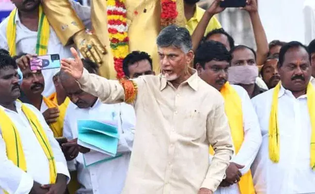Chandrababu (tv5news.in)