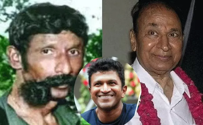 Puneeth RajKumar: పునీత్ మరణంతో.. వీరప్పన్ చేతిలో కిడ్నాప్కి గురైన తండ్రి ఉదంతం తెరపైకి.. Puneeth RajKumar: పునీత్ మరణంతో.. వీరప్పన్ చేతిలో కిడ్నాప్కి గురైన తండ్రి ఉదంతం తెరపైకి..