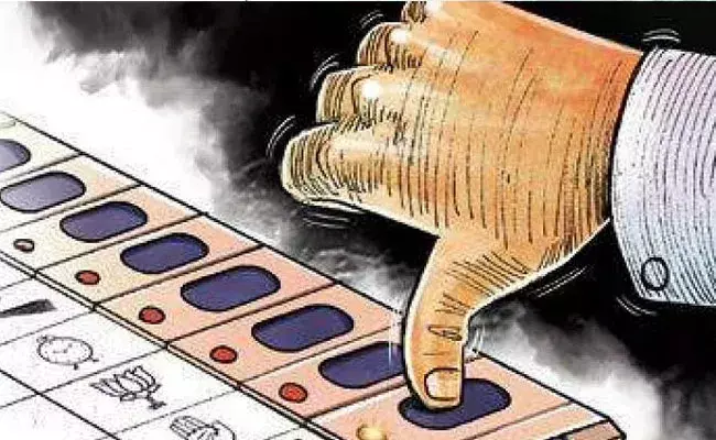 MLC Elections (tv5news.in)