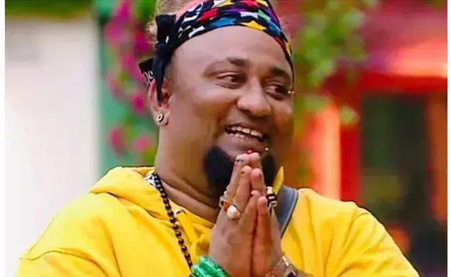 Lobo (tv5news.in) Lobo (tv5news.in)