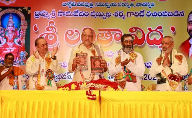 Sri Lalitha Vidya (tv5news.in)