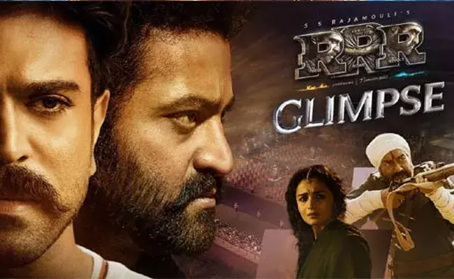 RRR Glimpse (tv5news.in) RRR Glimpse (tv5news.in)