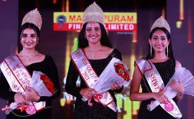 Former Miss Kerala:  రోడ్డు ప్రమాదంలో మాజీ మిస్ కేరళ మృతి..! Former Miss Kerala:  రోడ్డు ప్రమాదంలో మాజీ మిస్ కేరళ మృతి..!