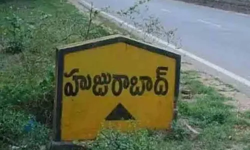 Huzurabad By Poll Result :   హుజురాబాద్ ఓట్ల లెక్కింపుకు సర్వం సిద్ధం.. కౌంటింగ్ కేంద్ర వద్ద 144 సెక్షన్..! Huzurabad By Poll Result :   హుజురాబాద్ ఓట్ల లెక్కింపుకు సర్వం సిద్ధం.. కౌంటింగ్ కేంద్ర వద్ద 144 సెక్షన్..!