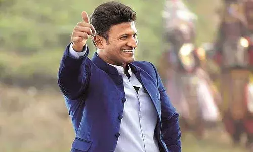 Puneeth Rajkumar Eyes : పునీత్ కళ్ళతో నలుగురికి కంటిచూపు..! Puneeth Rajkumar Eyes : పునీత్ కళ్ళతో నలుగురికి కంటిచూపు..!