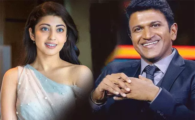 Pranitha : అప్పూ అడుగుజాడల్లో ప్రణీత.. ఉచితంగా.. Pranitha : అప్పూ అడుగుజాడల్లో ప్రణీత.. ఉచితంగా..