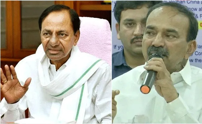 Huzurabad Bypoll: నాలుగో రౌండ్లోనూ టీఆర్ఎస్ కు నిరాశే మిగిలింది.. Huzurabad Bypoll: నాలుగో రౌండ్లోనూ టీఆర్ఎస్ కు నిరాశే మిగిలింది..