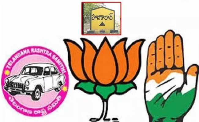 Huzurabad Bypoll: హస్తం కంటే రోటీ మేకర్ గుర్తుకే ఎక్కువ ఓట్లు.. Huzurabad Bypoll: హస్తం కంటే రోటీ మేకర్ గుర్తుకే ఎక్కువ ఓట్లు..