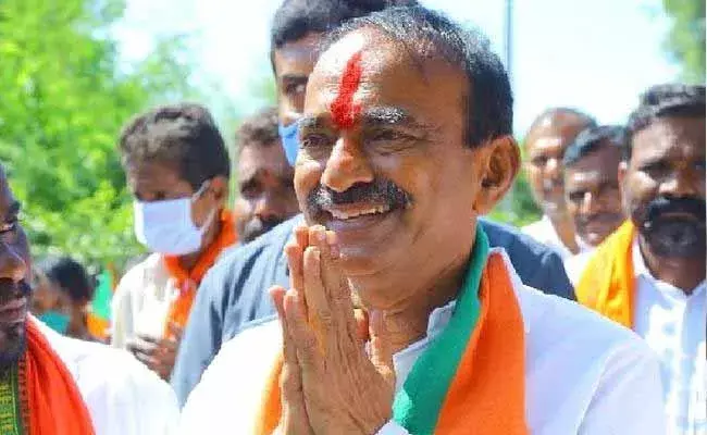 Etela Rajendar : ఈ విజయం ప్రజలకే అంకితం...!