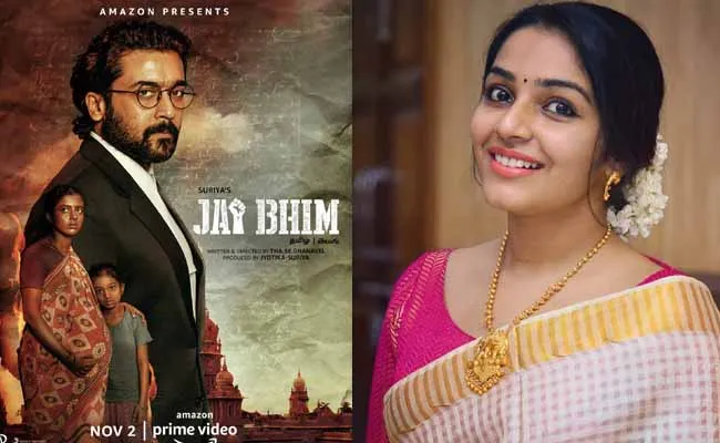 Rajisha Vijayan : జై భీమ్‌ లో సూర్య పక్కన నటించిన ఈ అమ్మాయి  ఎవరో తెలుసా?