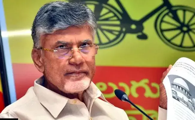 Andhra Pradesh (tv5news.in) Andhra Pradesh (tv5news.in)